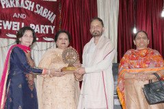 Bhav Prakash Sabha